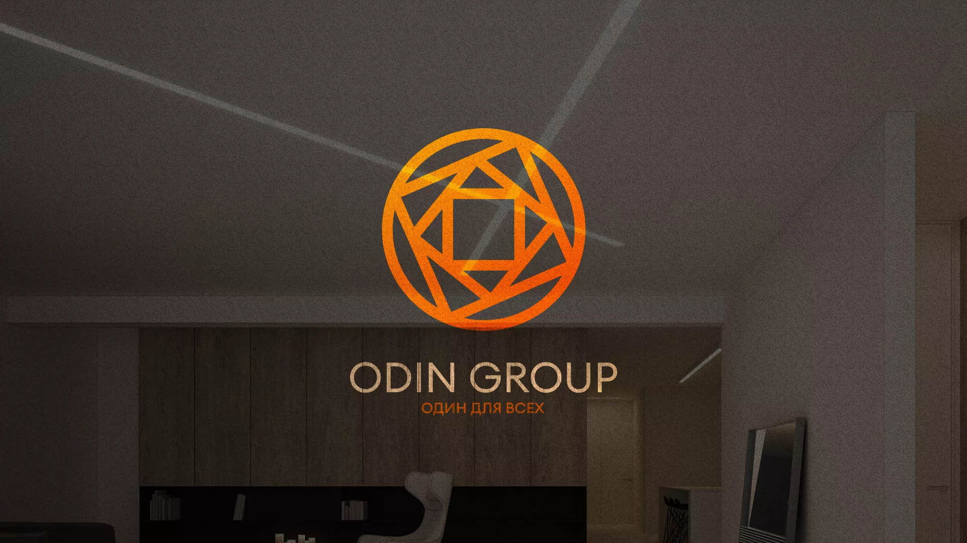 Разработка сайта в Ухте для компании «ODIN GROUP» по установке натяжных потолков